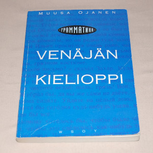 Muusa Ojanen Venäjän kielioppi